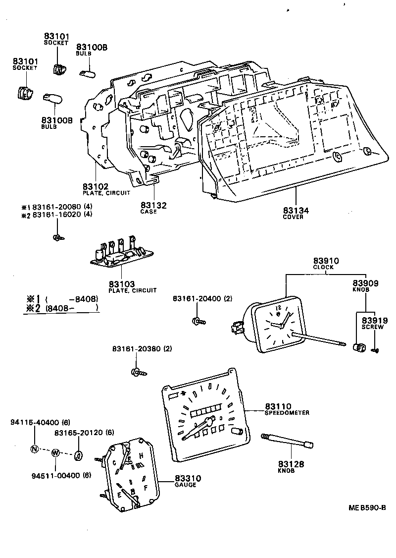 95411-10036 HOSE, ED MONITOR GAGE product image