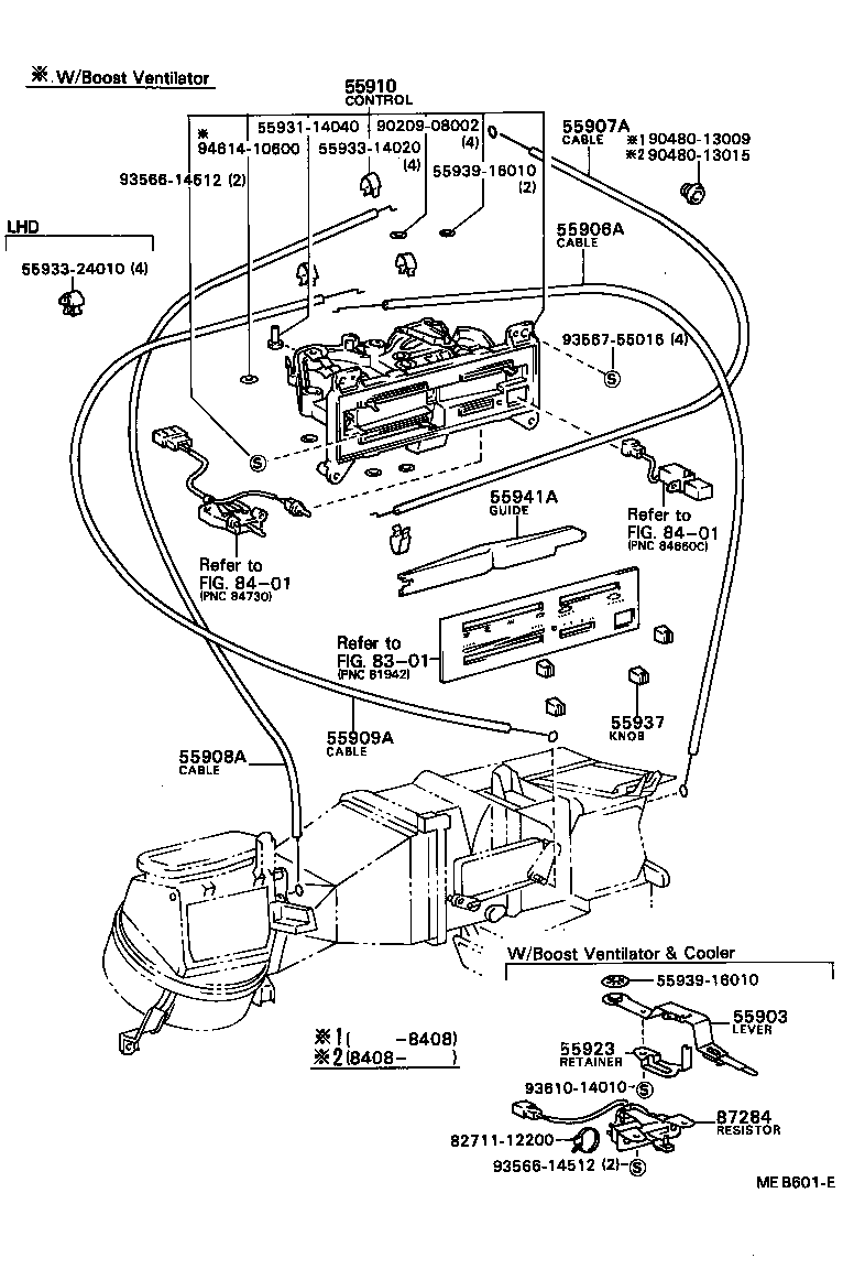 55084-16010 DUCT, AIR, SIDE NO.2 RH product image
