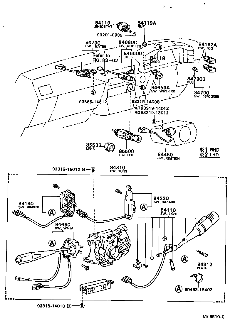 83320-16120 GAGE ASSY, FUEL SENDER product image