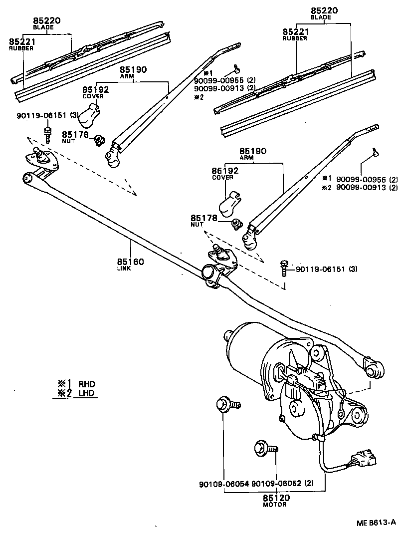 90176-08016 NUT (FOR FRONT WIPER ARM SETTING) product image