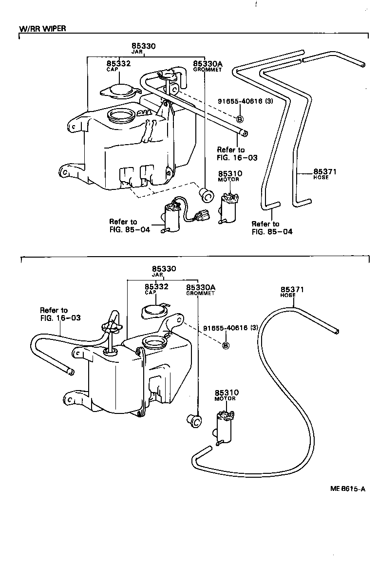 85331-16171 JAR ASSY, WINDSHIELD WASHER product image