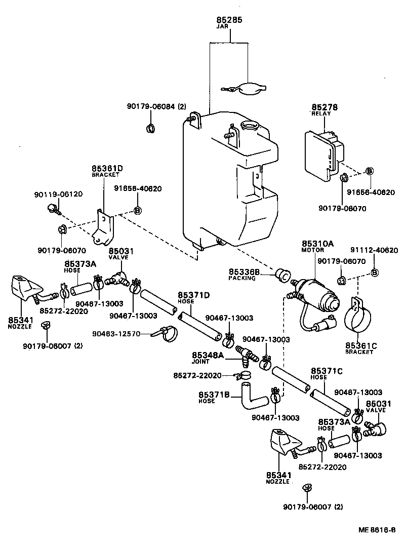 85276-14040 RELAY ASSY, HEADLAMP CLEANER CONTROL product image