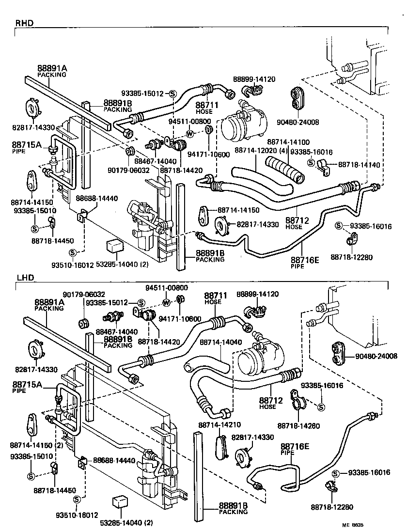 88688-14400 BRACKET, COOLER CONDENSER, NO.2 product image