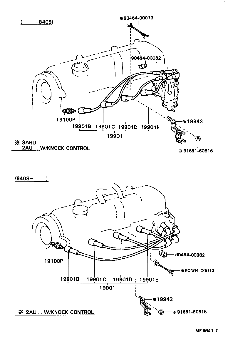 90919-12428 CORD, SPARK PLUG RESISTIVE, NO.4 product image