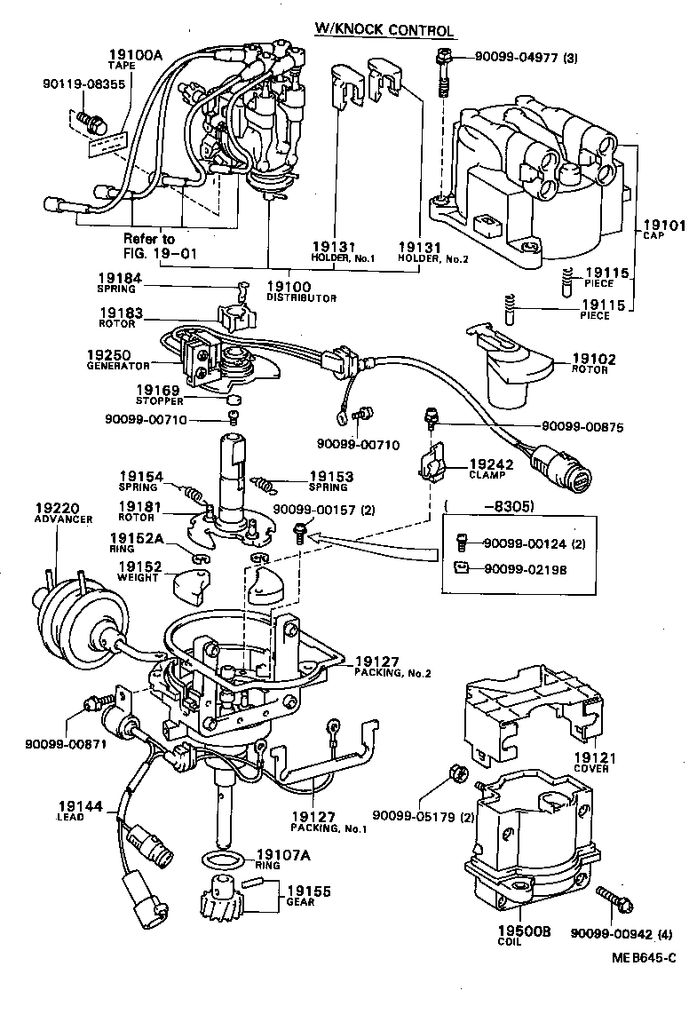 19144-15160 LEAD, DISTRIBUTOR BREAKER product image