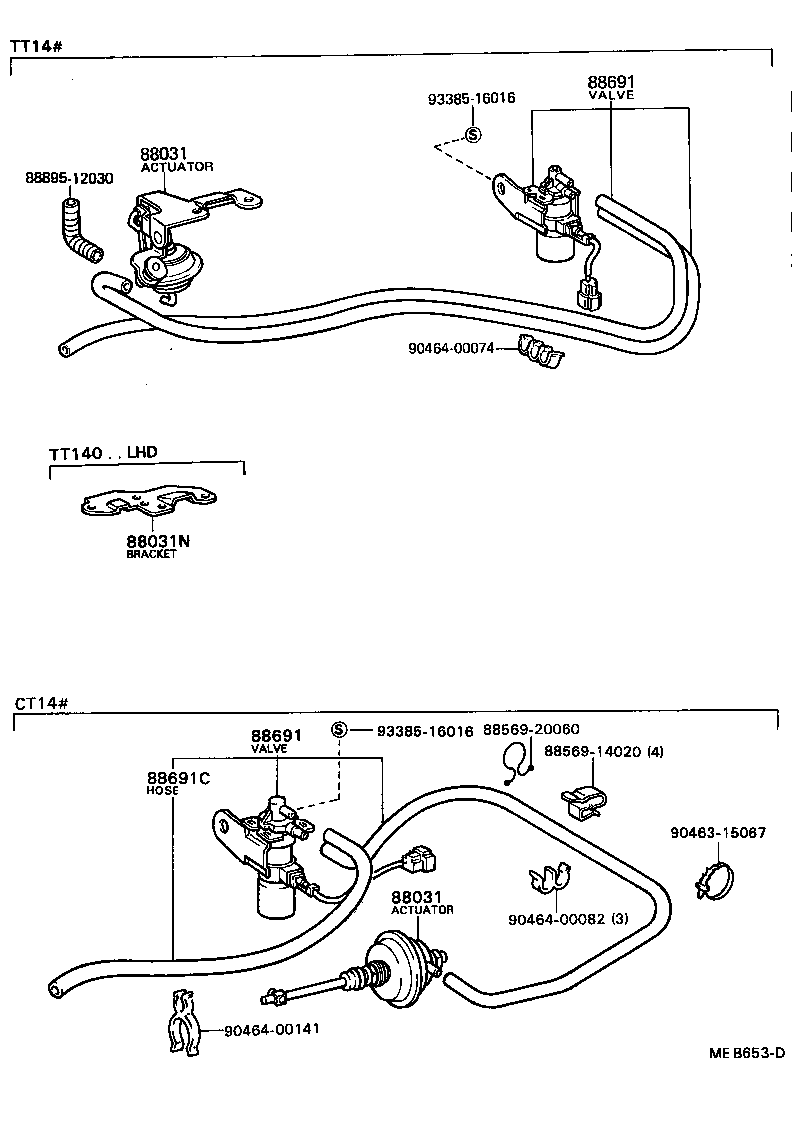 88031-28010 ACTUATOR SET, IDLE-UP product image