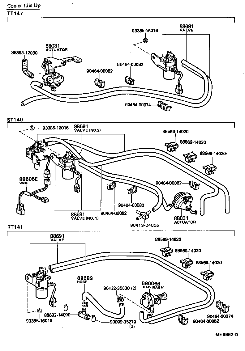 88689-14130 HOSE, DAMPER CONTROL DIAPHRAGM VACUUM product image