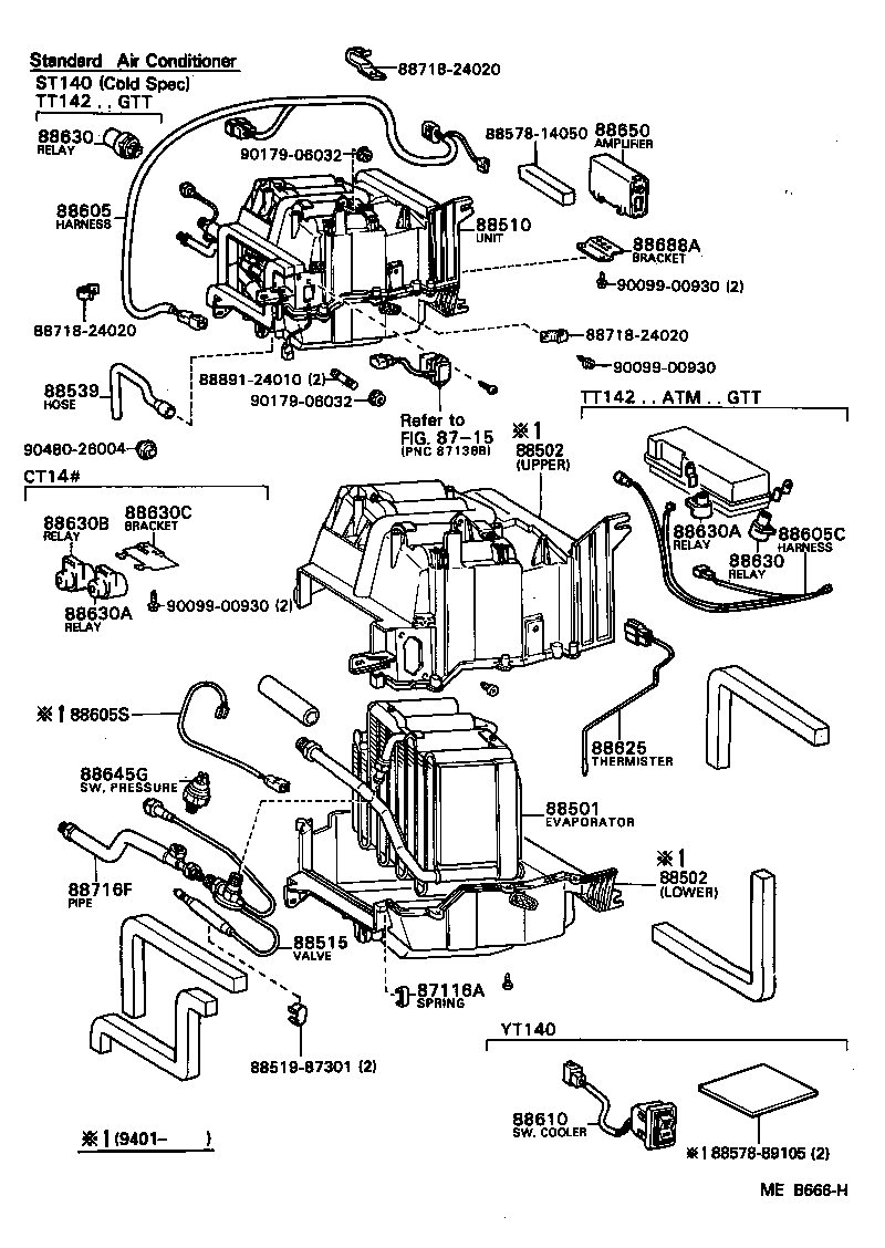 88515-95400 VALVE, COOLER EXPANSION product image