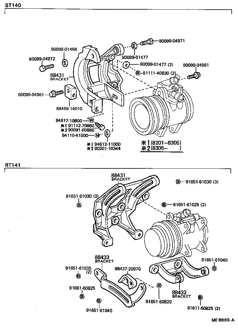 88320-20390 COMPRESSOR ASSY, COOLER product image
