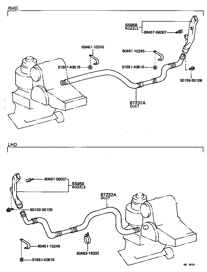 55902-95A02 CONTROL ASSY, HEATER OR BOOST VENTILATOR product image