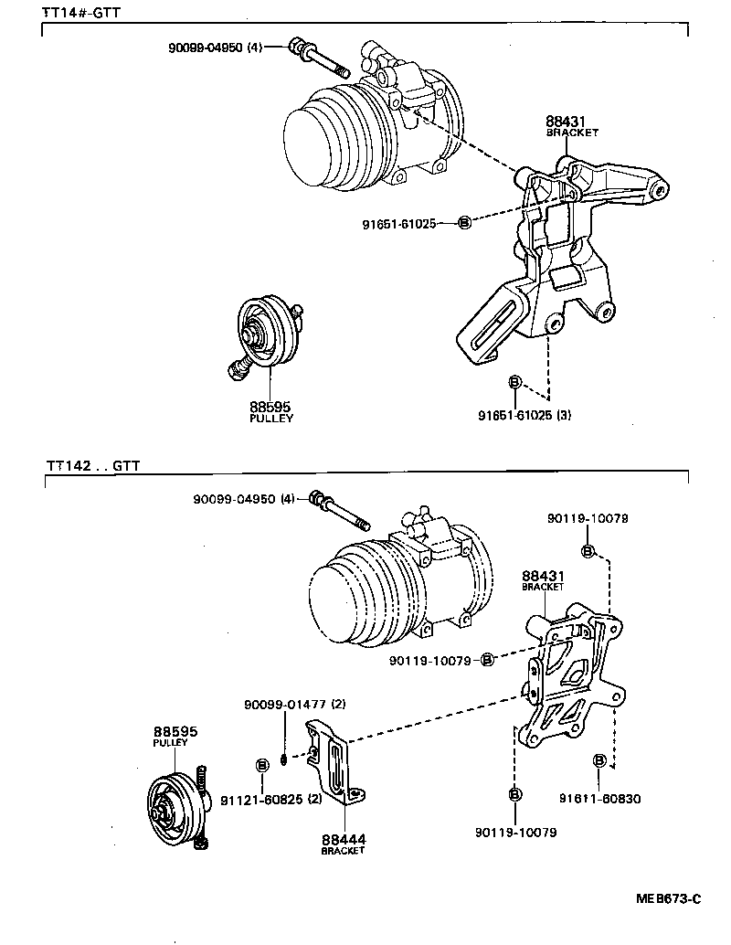 88320-20390 COMPRESSOR ASSY, COOLER product image