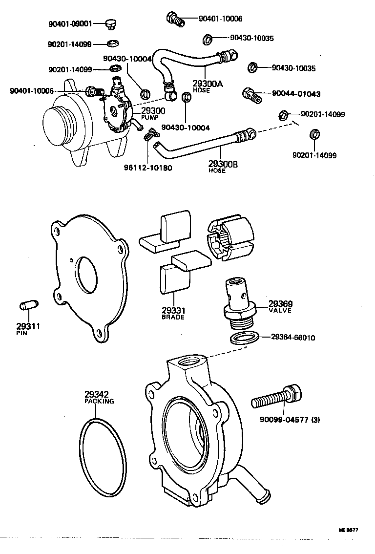 29331-78020 BLADE, VACUUM PUMP, A product image