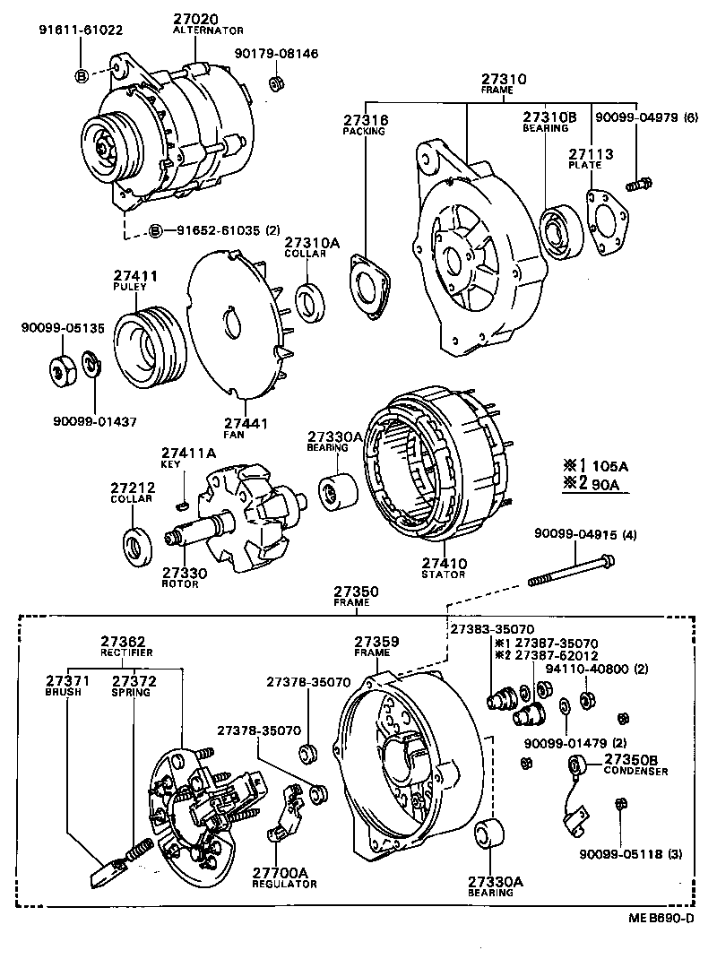 27039-17100 COVER, ALTERNATOR REAR END product image
