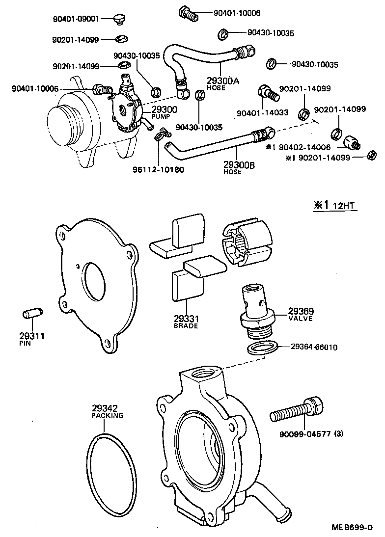 29300-58010 PUMP ASSY, VACUUM product image