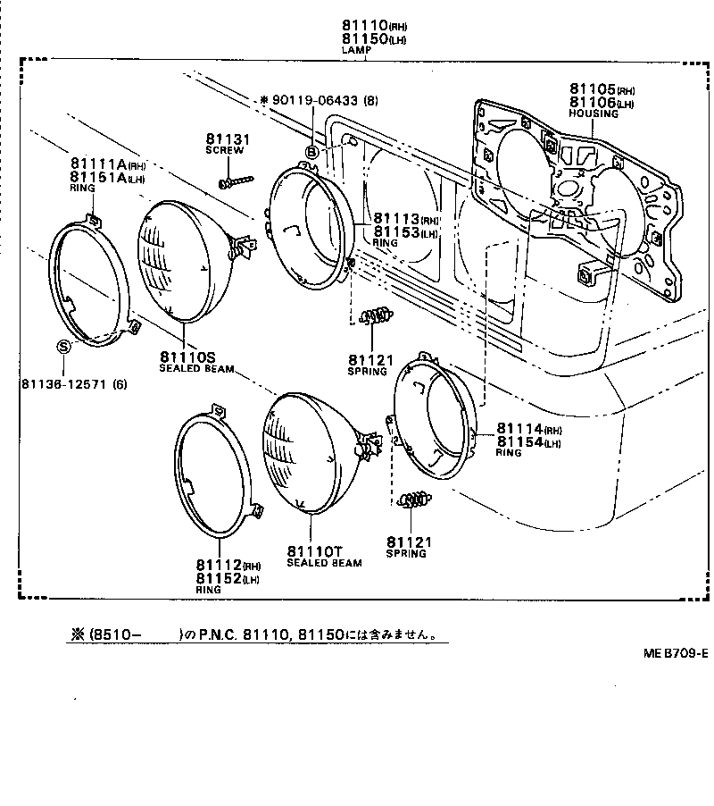 81150-90B09 HEADLAMP ASSY, LH product image