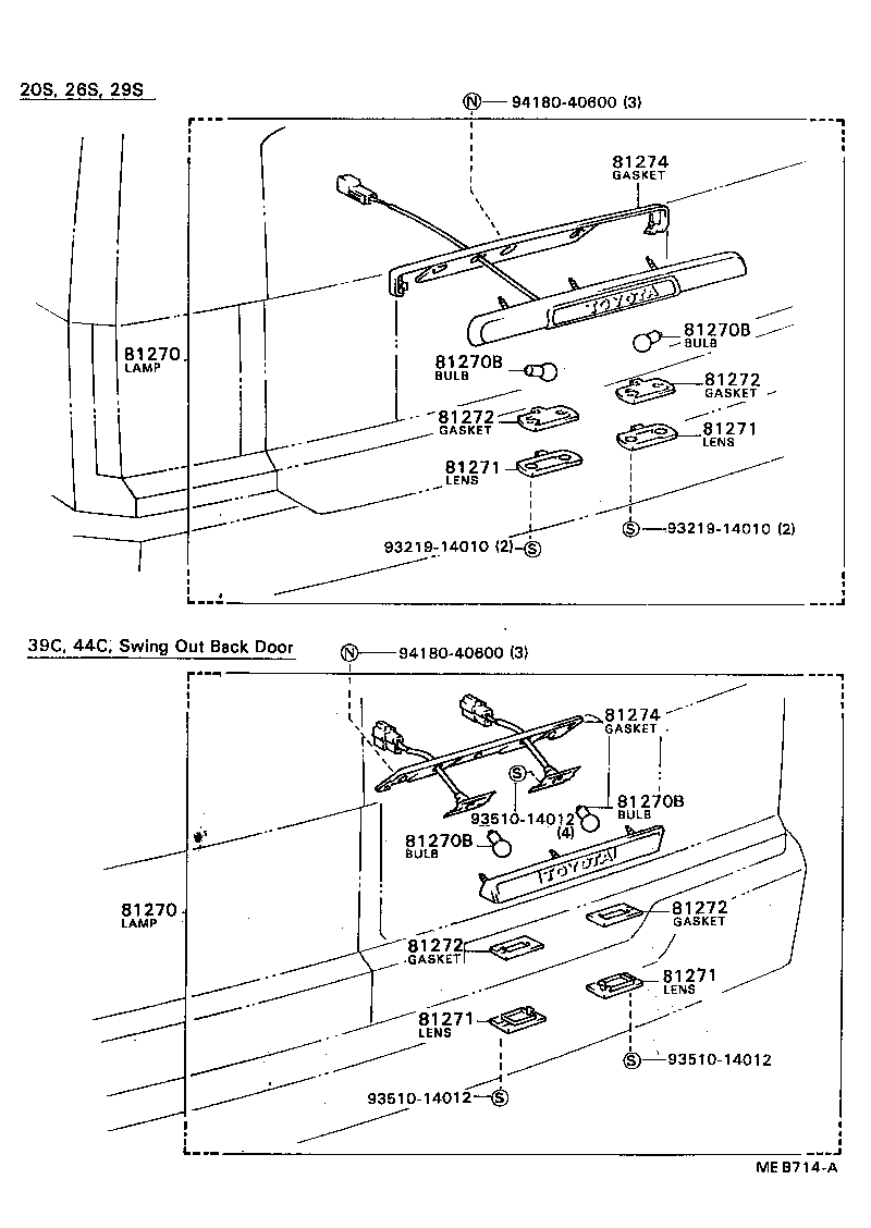 81270-39395 LAMP ASSY, LICENSE PLATE product image