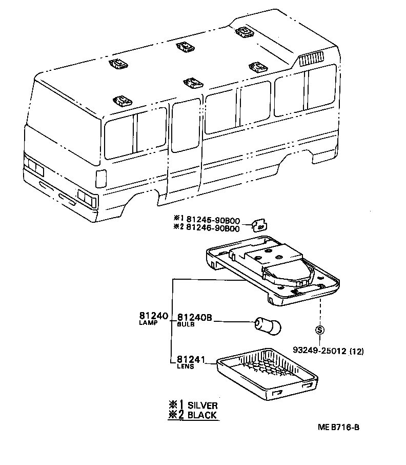 81202-90B02 LAMP ASSY, ROOM, NO.2 product image