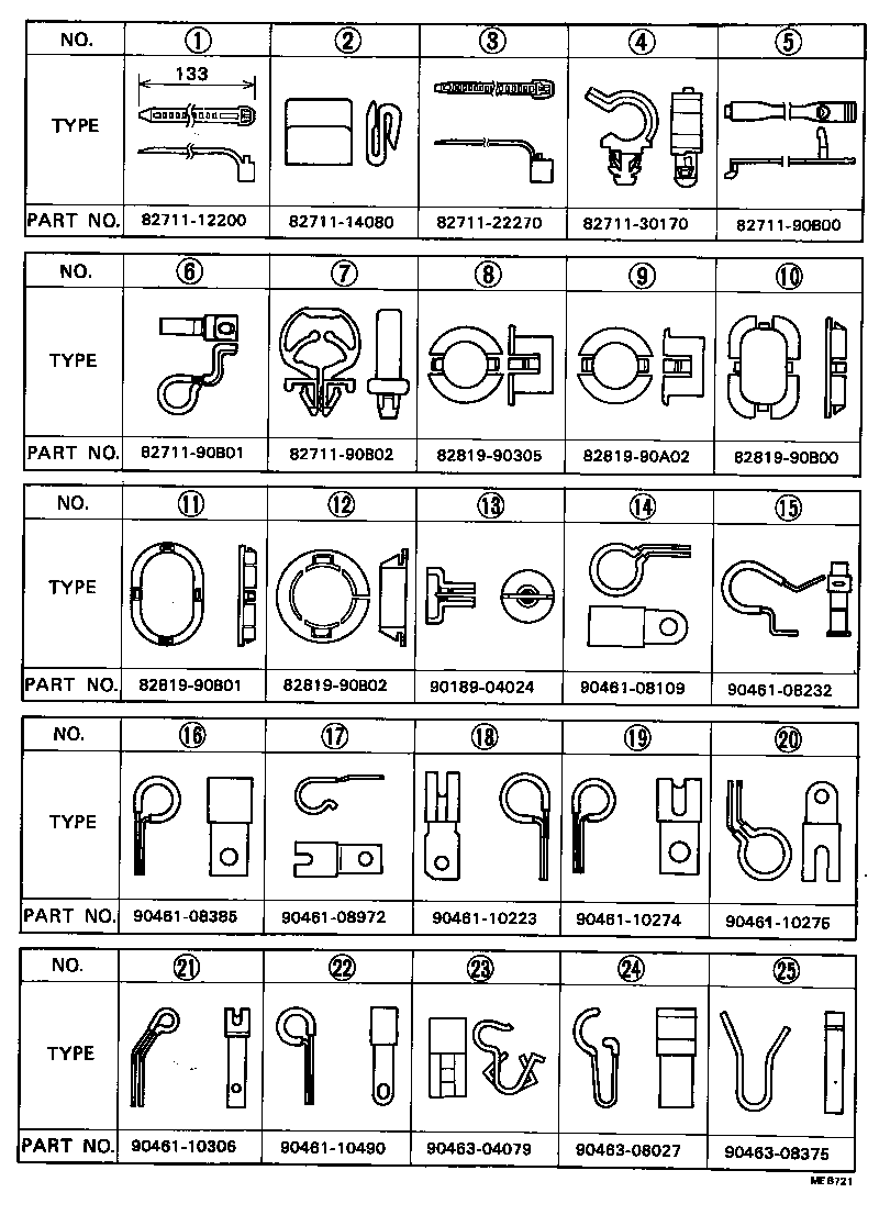 82807-90B06 PROTECTOR, WIRING HARNESS, NO.2 product image