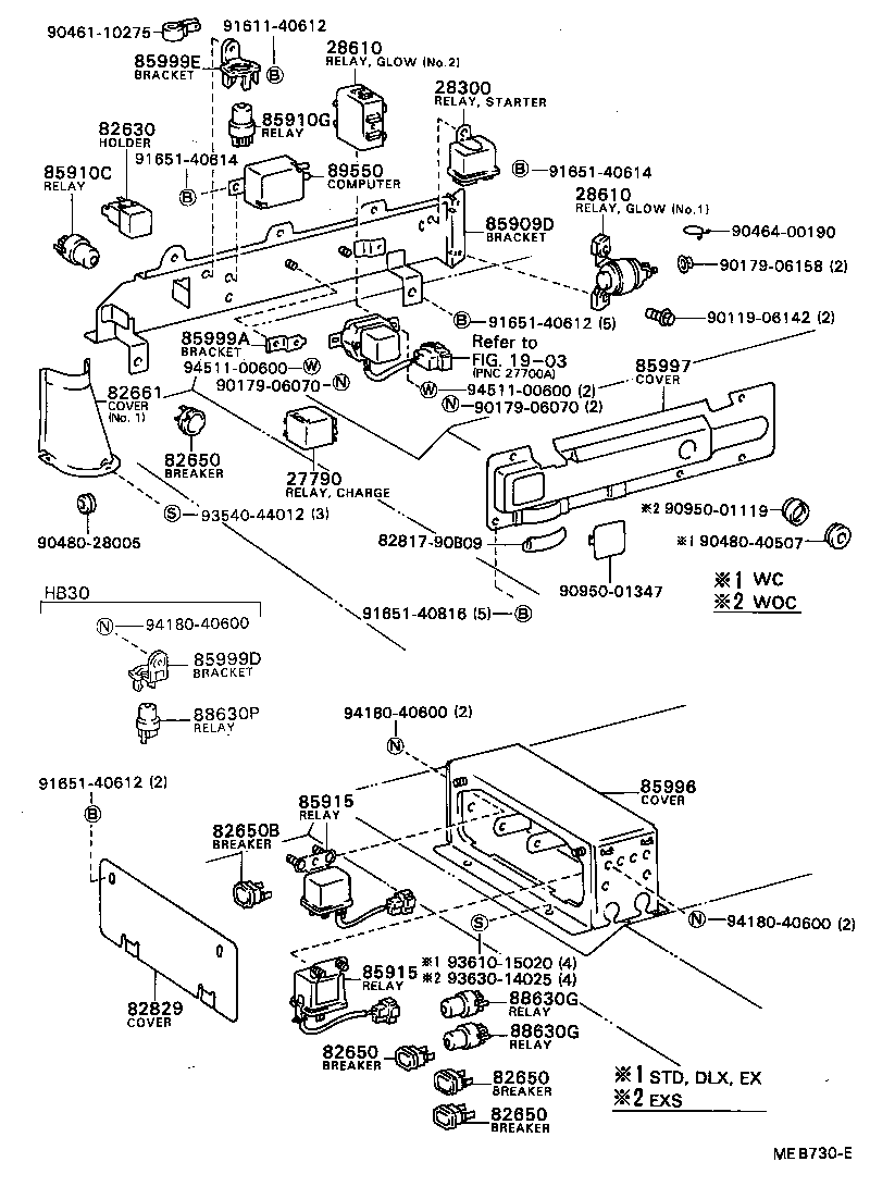 83320-39745 GAGE ASSY, FUEL SENDER product image