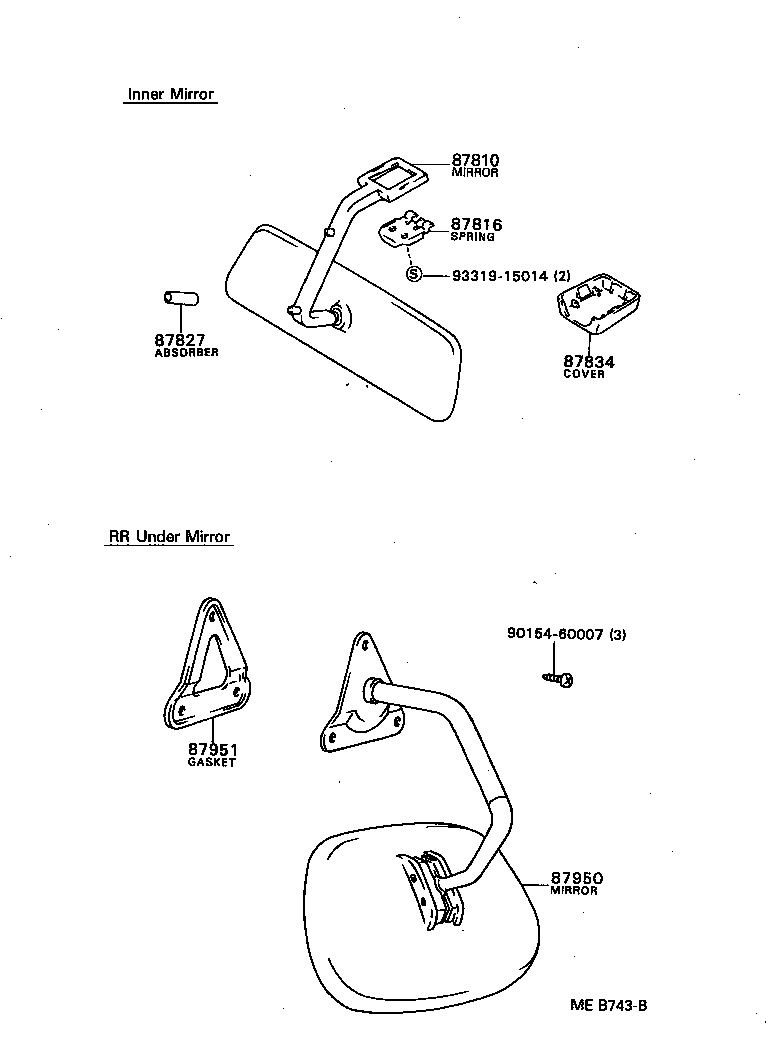87905-90B04 SUPPORT, REAR VIEW OUTSIDE MIRROR, LH product image