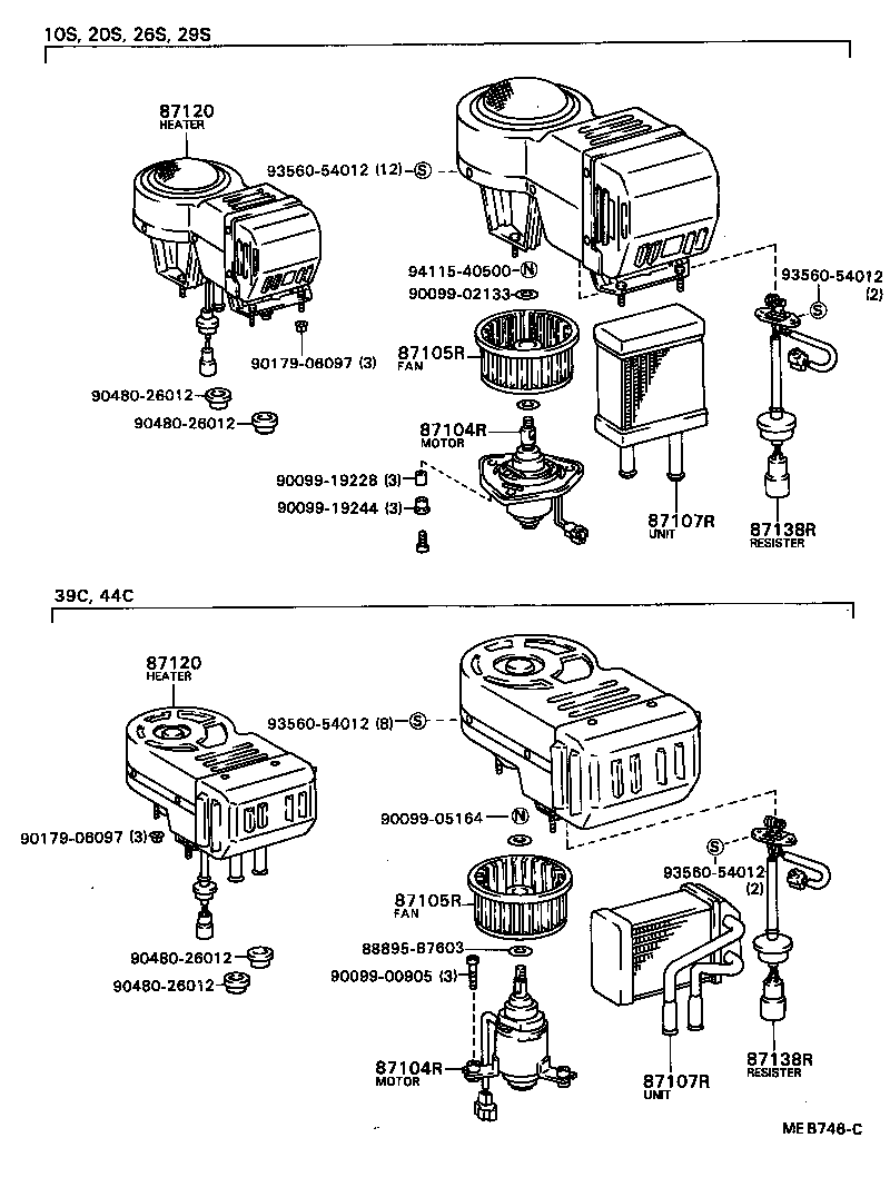 87107-90B02 UNIT SUB-ASSY, HEATER RADIATOR product image