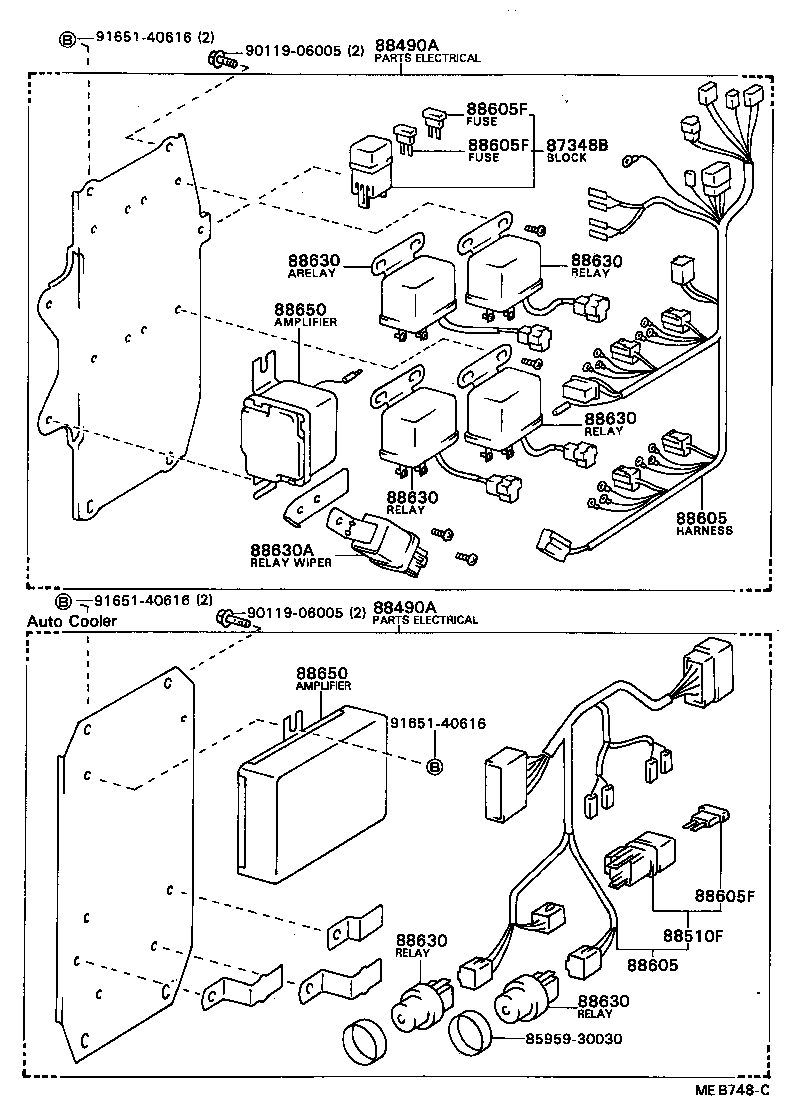 88540-90B01 BLOWER ASSY, COOLER product image