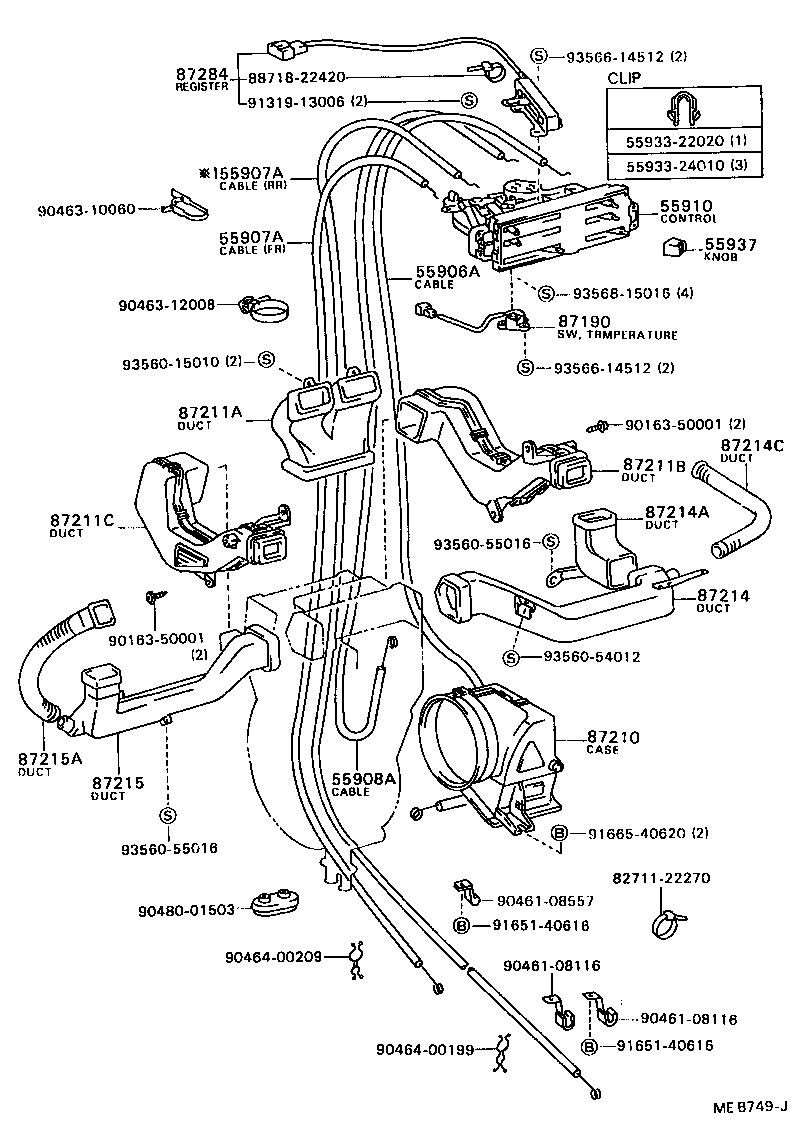 88430-90B14 DUCT, AIR, SIDE NO.3 RH product image