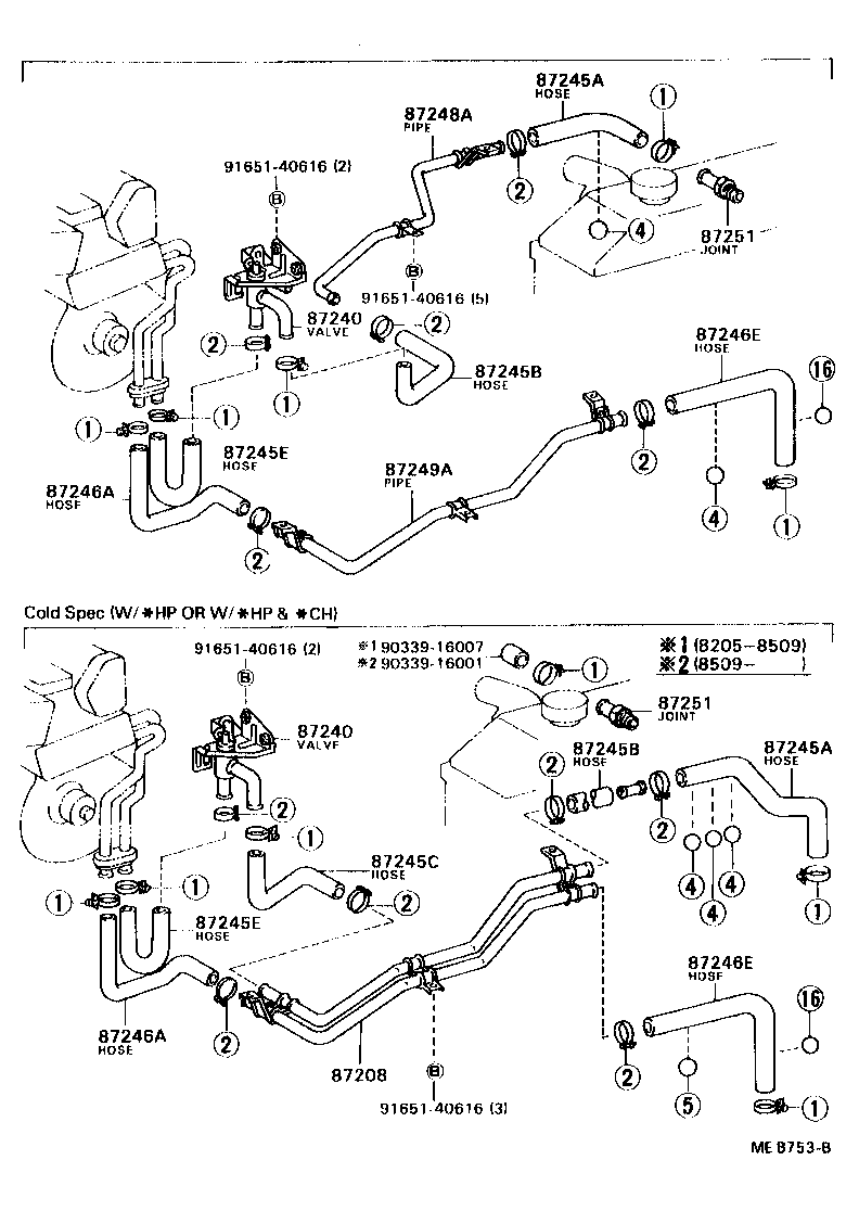 87245-90B36 HOSE, HEATER WATER, INLET A product image