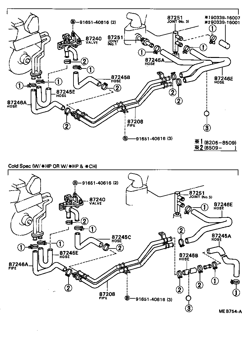 87245-90B36 HOSE, HEATER WATER, INLET A product image