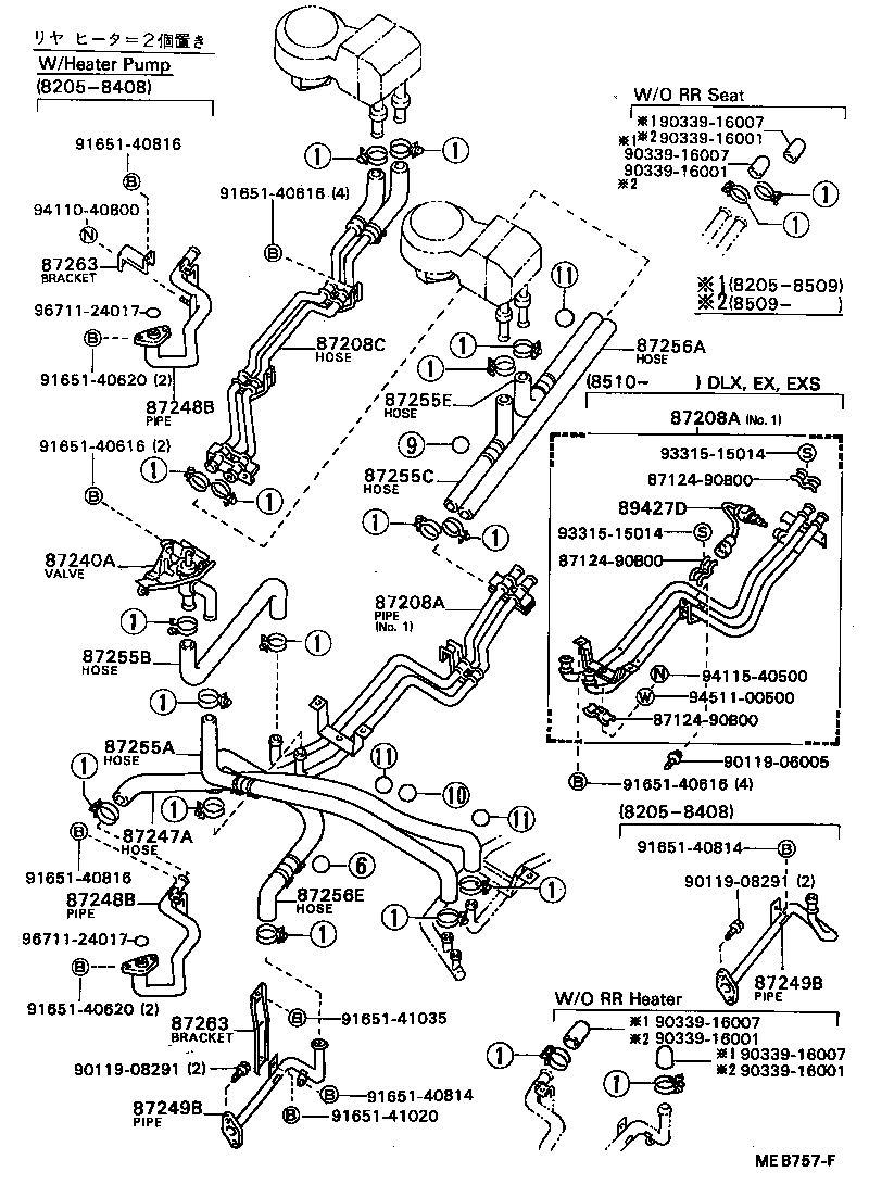 87245-90B36 HOSE, HEATER WATER, INLET A product image