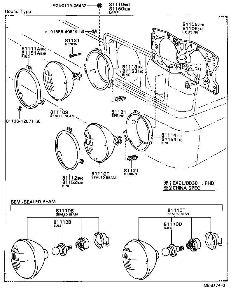 81150-80225 HEADLAMP ASSY, LH product image