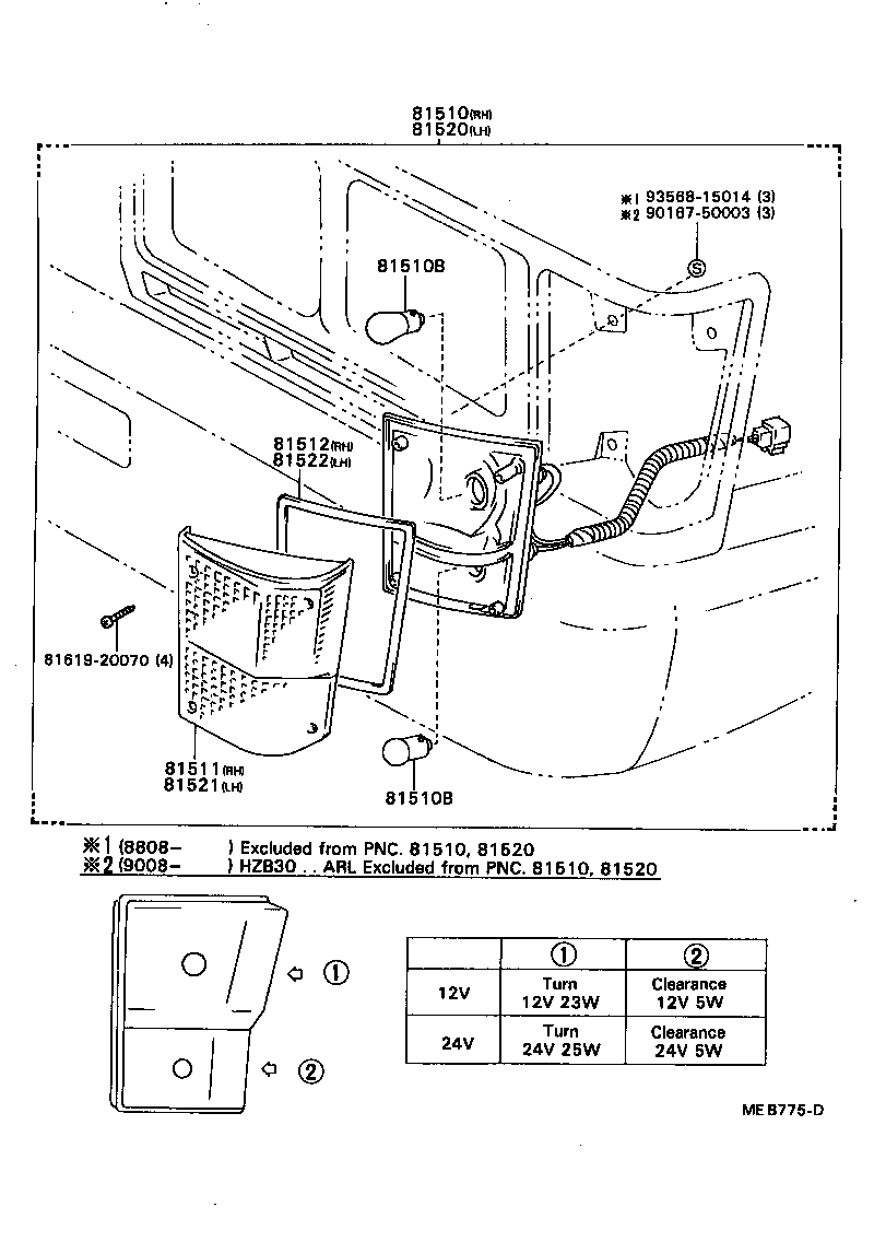 81510-39465 LAMP ASSY, FRONT TURN SIGNAL, RH product image
