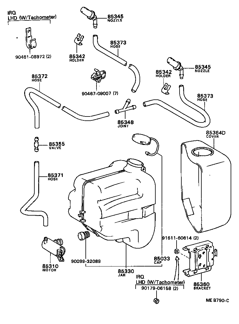85035-90B02 NOZZLE, WINDSHIELD WASHER product image