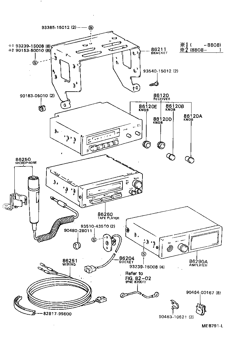 86211-90B00 BRACKET, RADIO, NO.1 product image