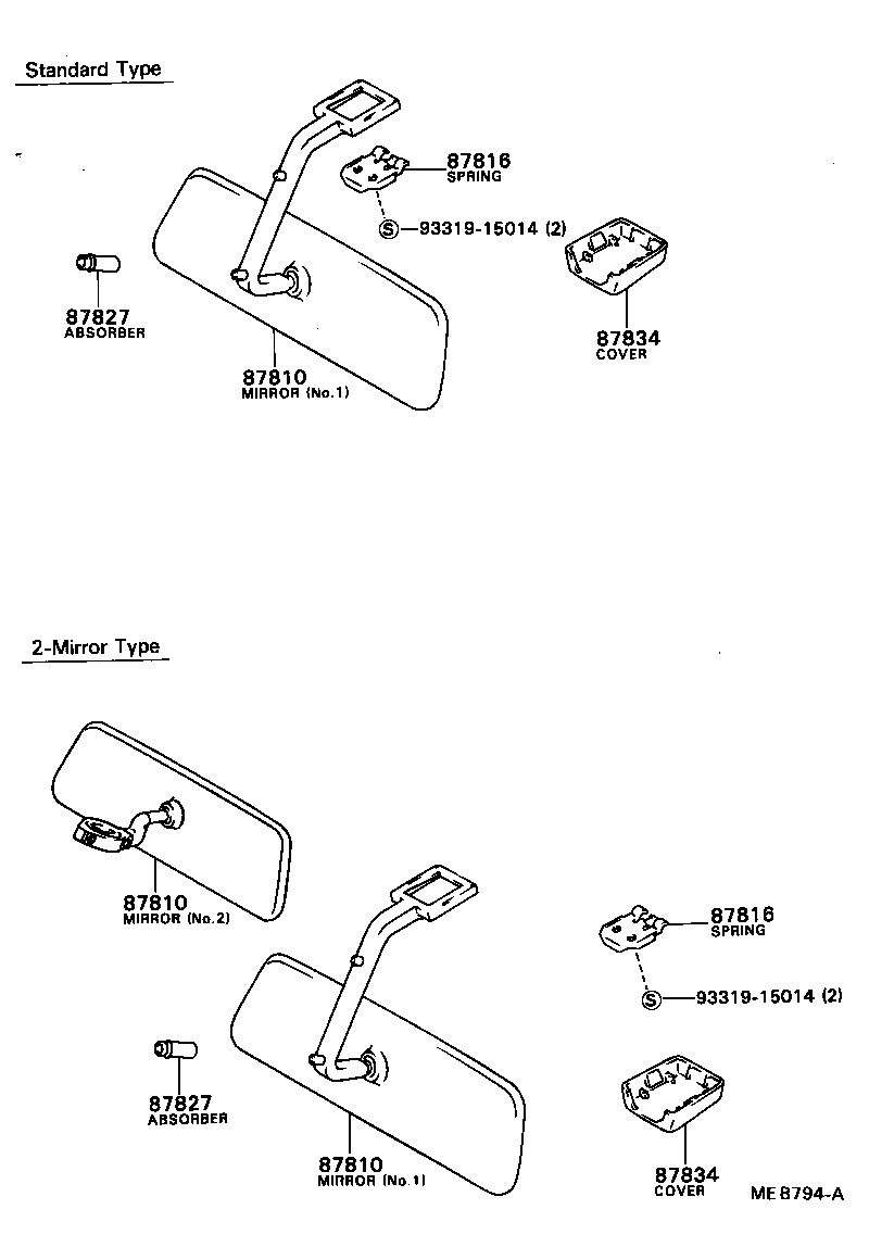 87097-90B00 MIRROR SUB-ASSY, OUTER UNDER VIEW product image
