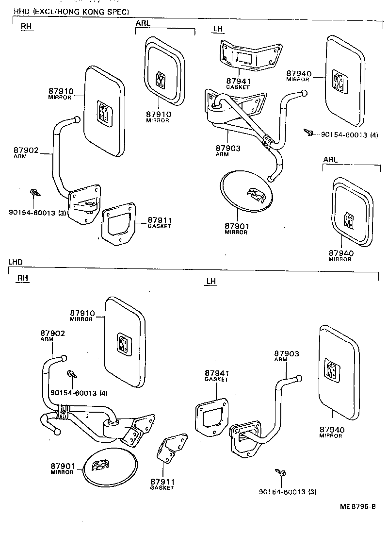 87097-90B00 MIRROR SUB-ASSY, OUTER UNDER VIEW product image