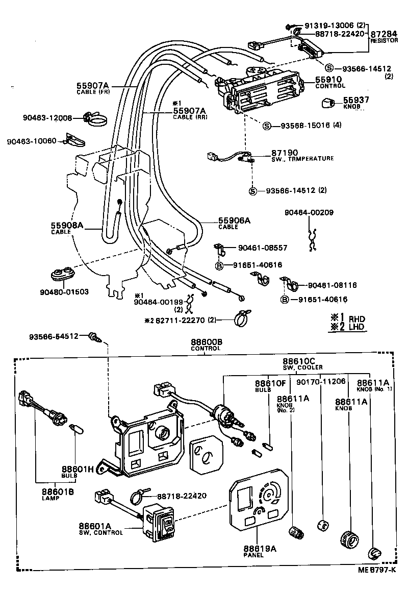 55908-90B40 CABLE SUB-ASSY, AIR INLET DAMPER CONTROL product image