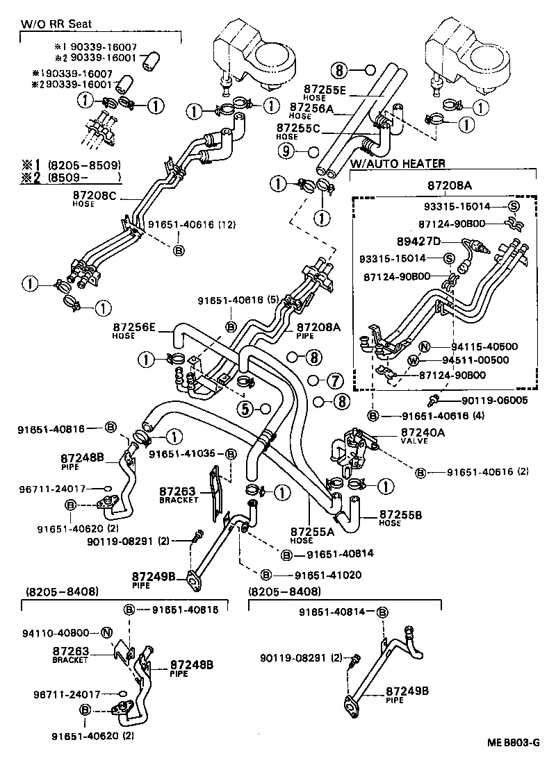 87245-90B07 HOSE, REAR HEATER WATER OUTLET, E (TO ENGINE) product image
