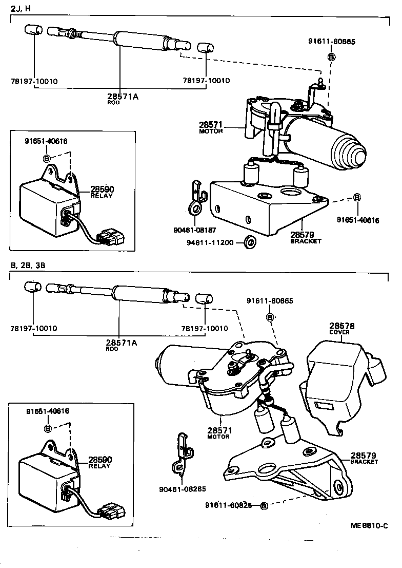 28571-56020 MOTOR, FUEL CONTROL product image