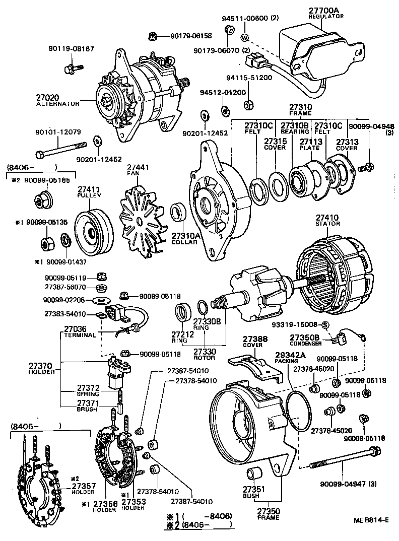 27039-17100 COVER, ALTERNATOR REAR END product image