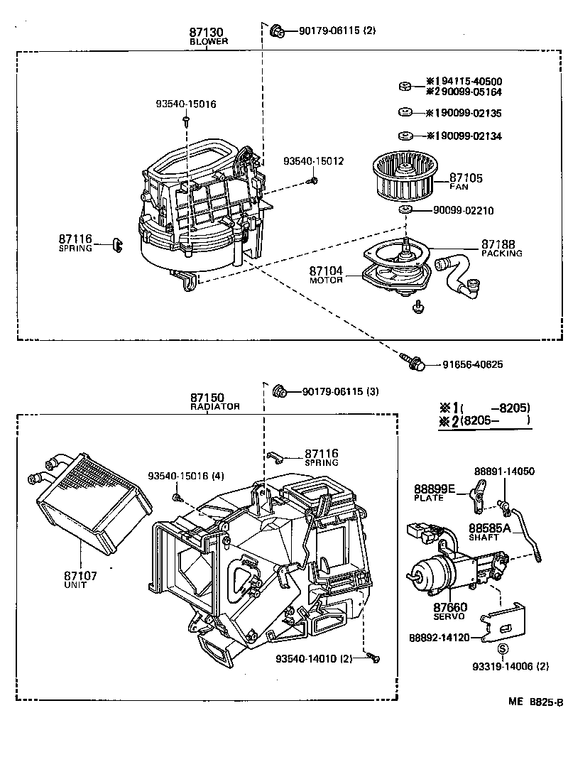 88660-14050 SERVO ASSY, AIR CONDITIONER product image