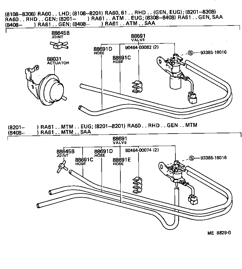 88690-30540 VALVE, MAGNET (FOR IDLE UP DEVICE) product image
