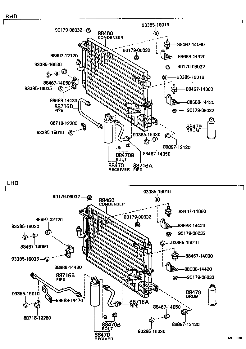 88453-87201 FAN, COOLING (FOR CONDENSER) product image