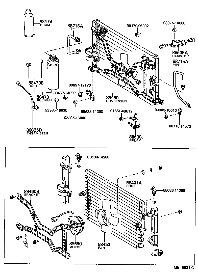 88453-87201 FAN, COOLING (FOR CONDENSER) product image