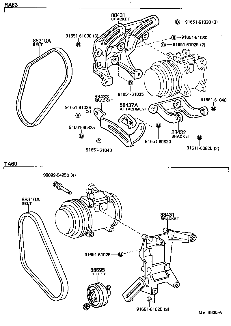 88434-20150 BRACKET, COMPRESSOR MOUNTING, NO.2 product image