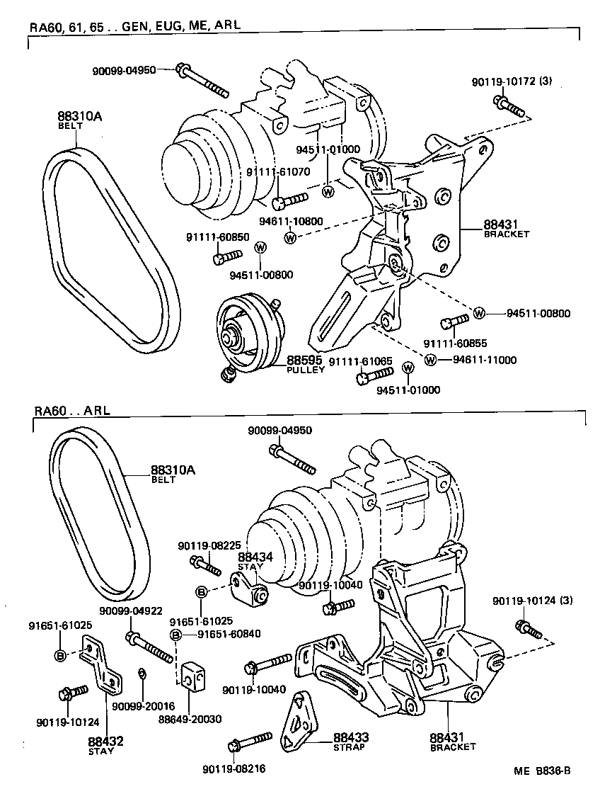 88434-20150 BRACKET, COMPRESSOR MOUNTING, NO.2 product image
