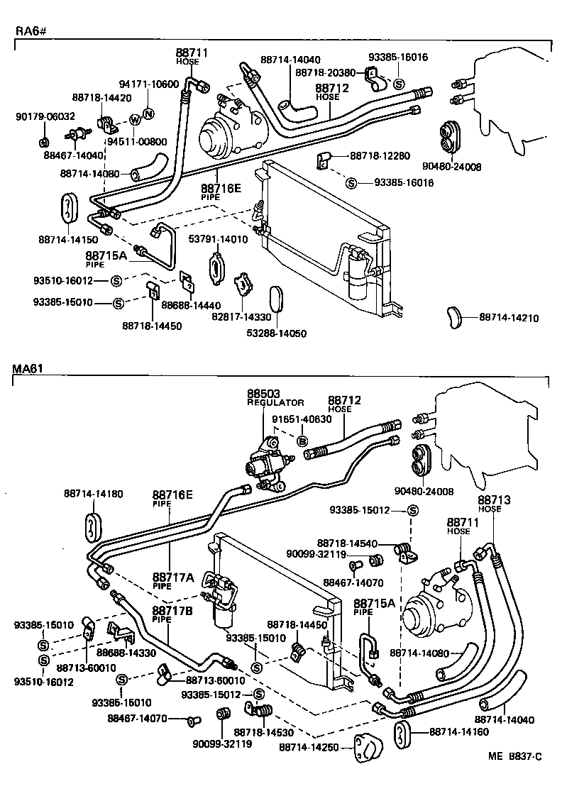 Toyota 88453-87201 FAN, COOLING (FOR CONDENSER)