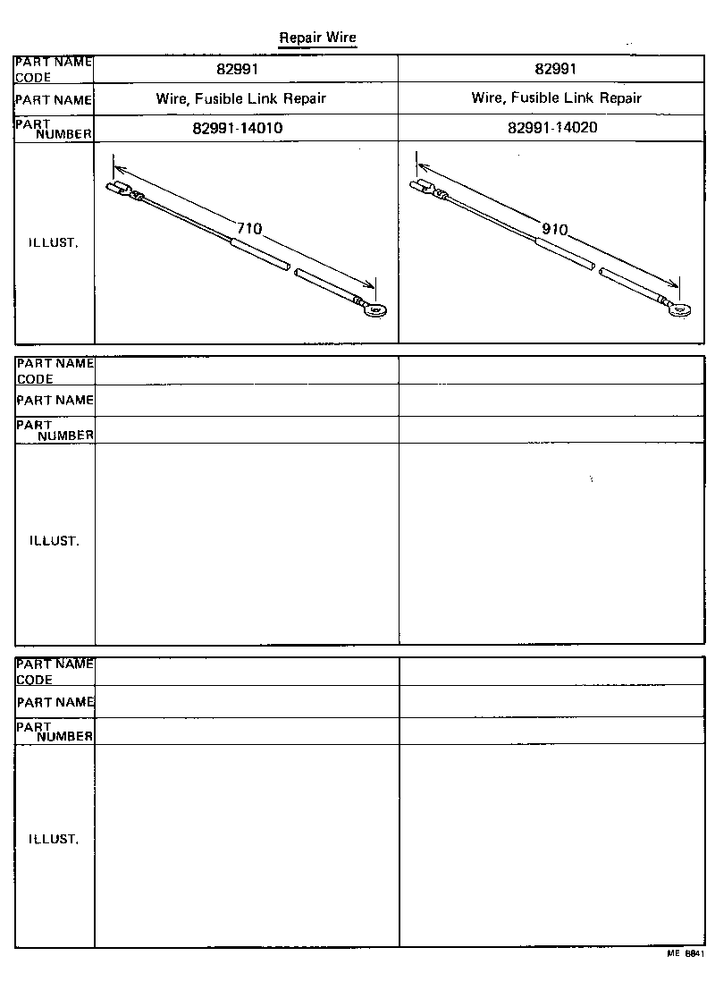 82123-14031 WIRE, ENGINE, NO.3 product image
