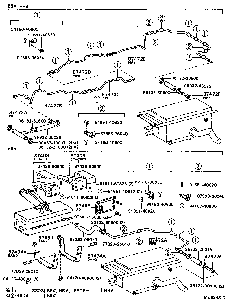 87107-90B02 UNIT SUB-ASSY, HEATER RADIATOR product image