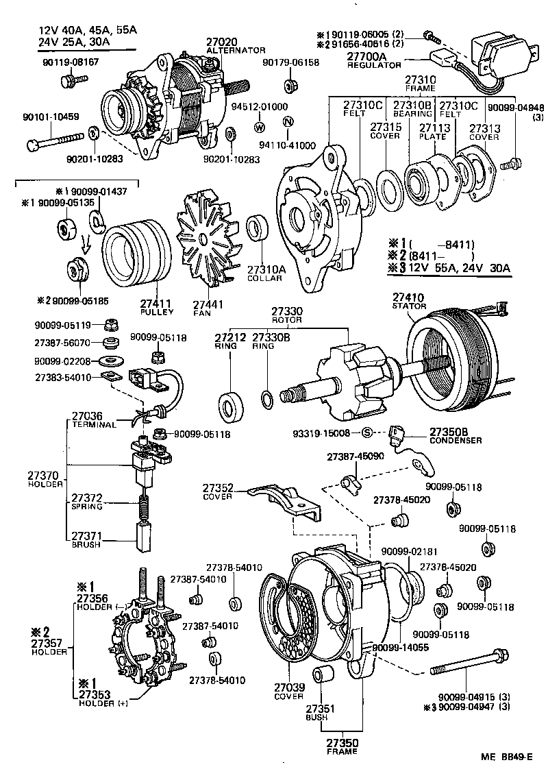 27020-68040 ALTERNATOR ASSY product image